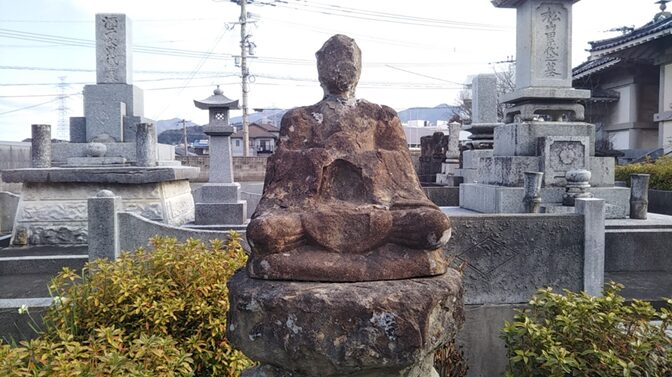 香徳寺