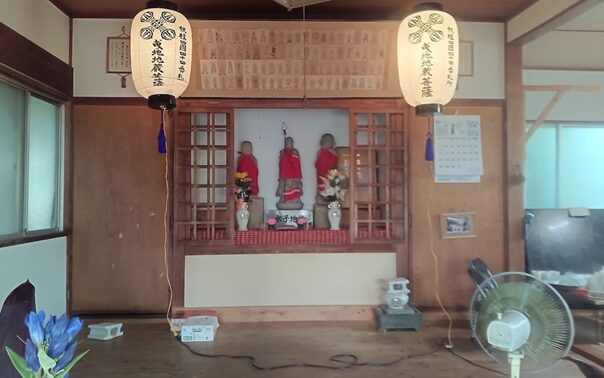 帆柱44番札所引地地蔵
