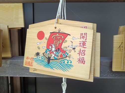 恒見八幡神社