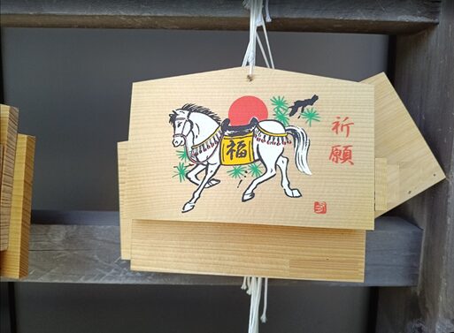 恒見八幡神社